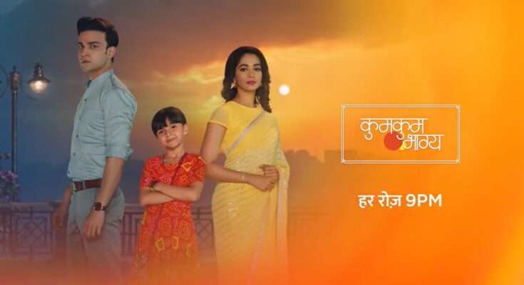 Kumkum-Bhagya written update