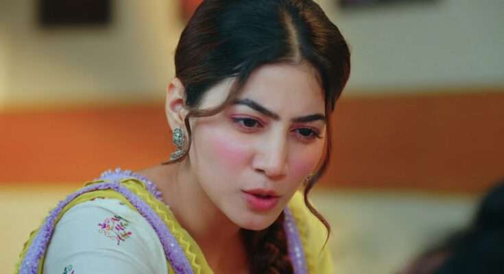 Tuu Juliet Jatt Di 3rd December