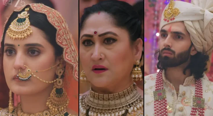 jane anjane ham mile